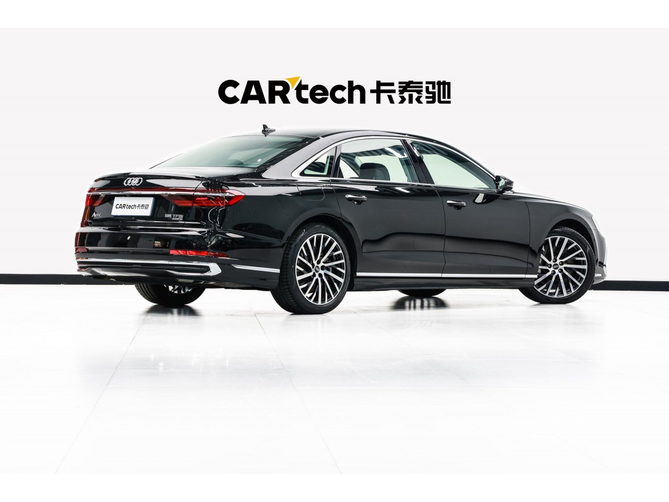 Audi A8L 55 TFSI 2024