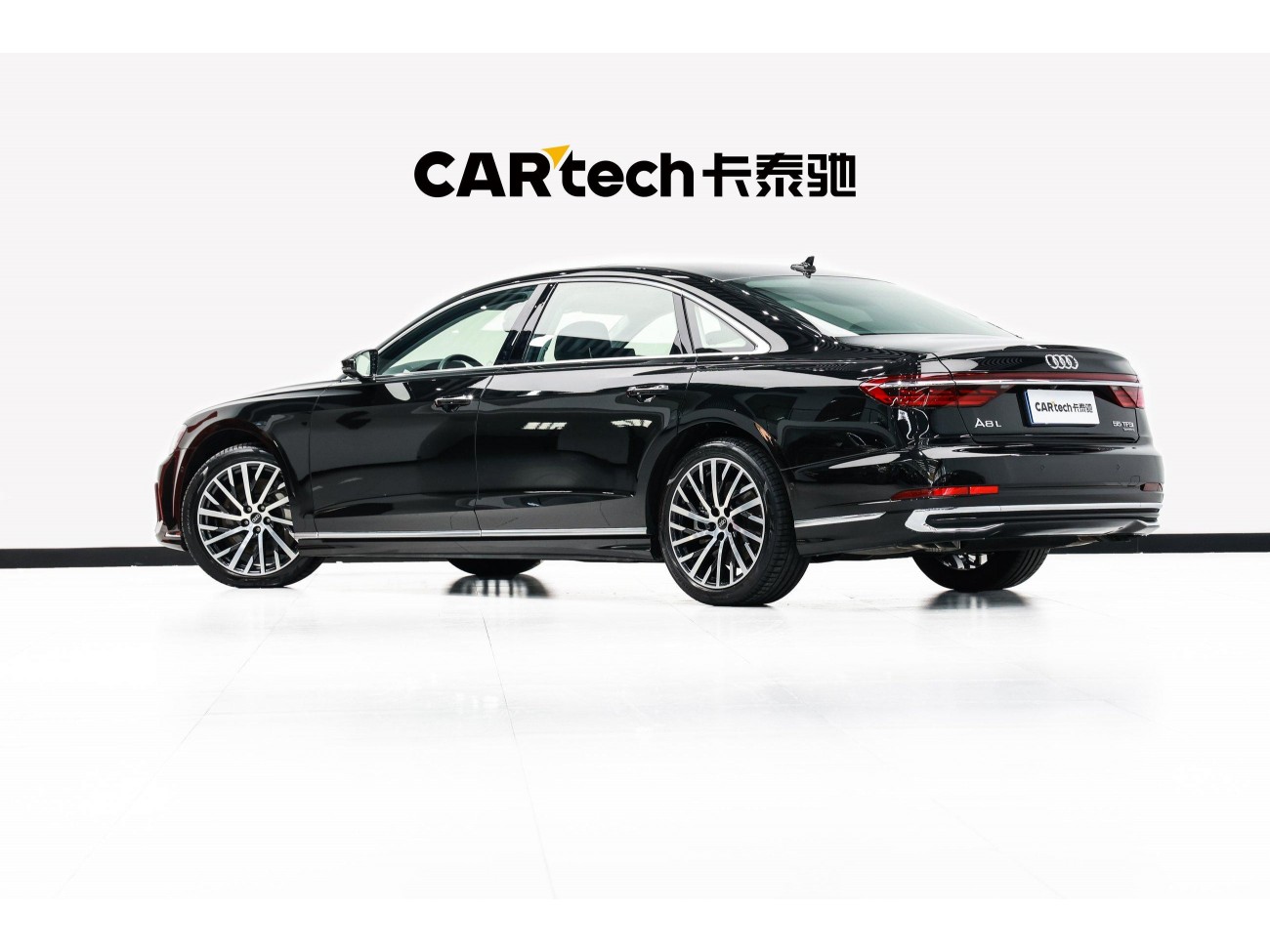 Audi A8L 55 TFSI 2024