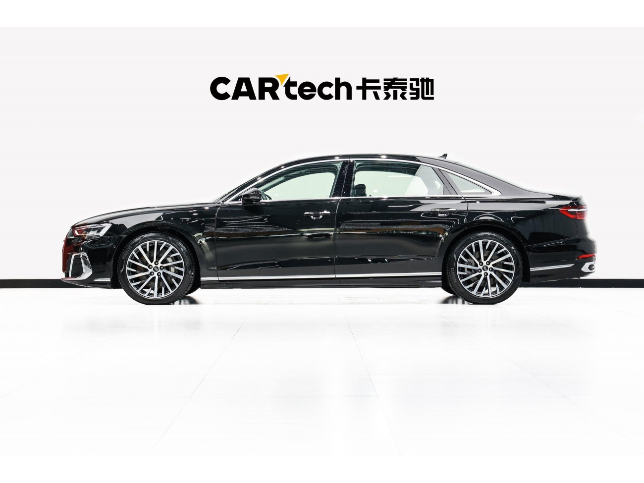 Audi A8L 55 TFSI 2024