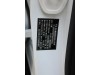 Xpeng P7 2021