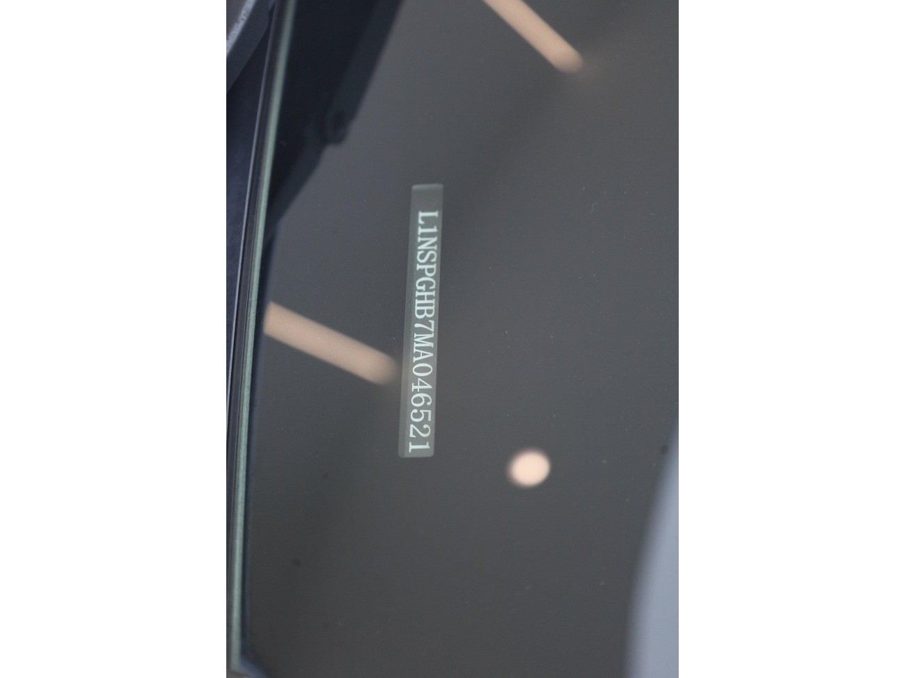 Xpeng P7 2021