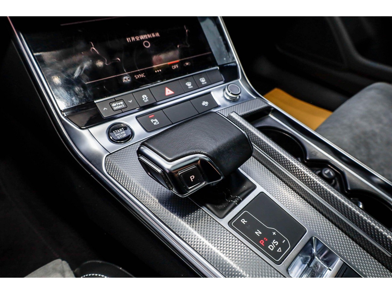 Audi A6L 40 TFSI 2021