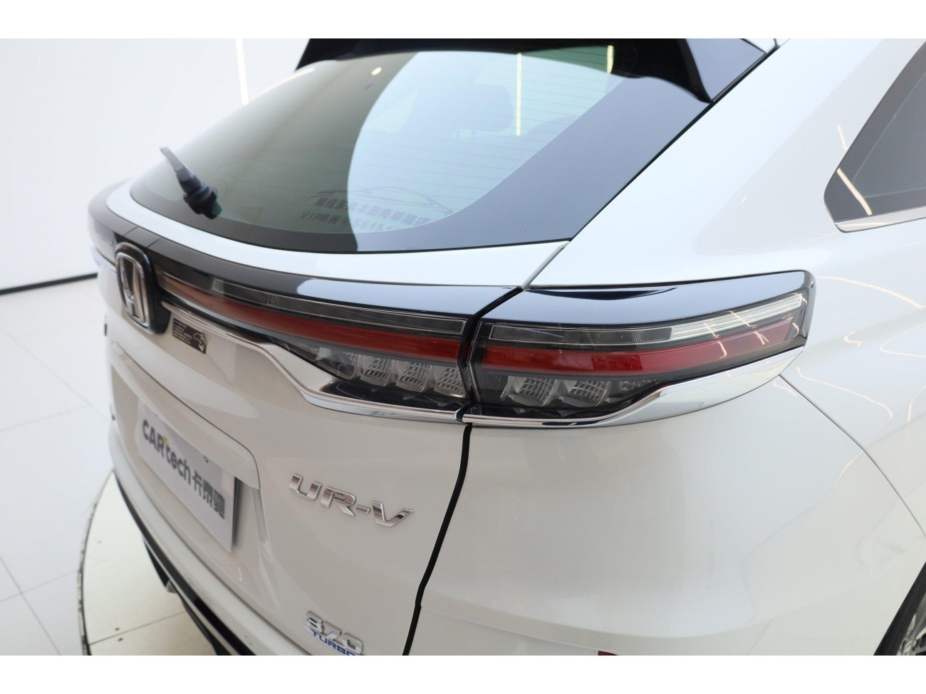 Honda UR-V 2022
