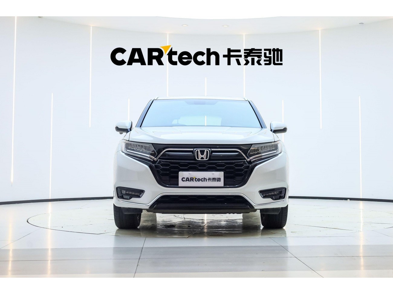 Honda UR-V 2022