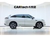 Honda UR-V 2022