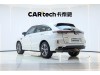 Honda UR-V 2022