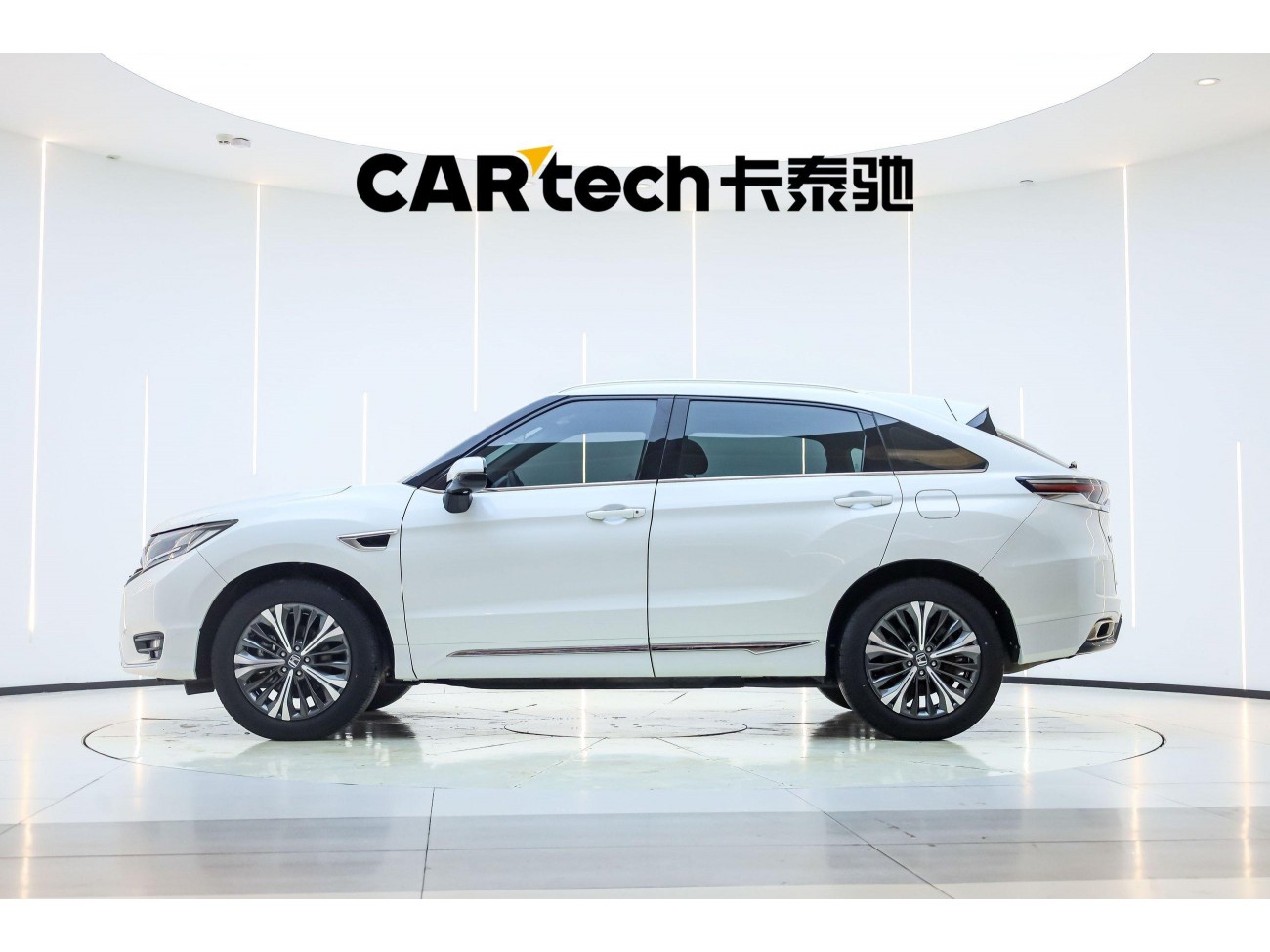 Honda UR-V 2022