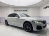 BMW 530Li 2021