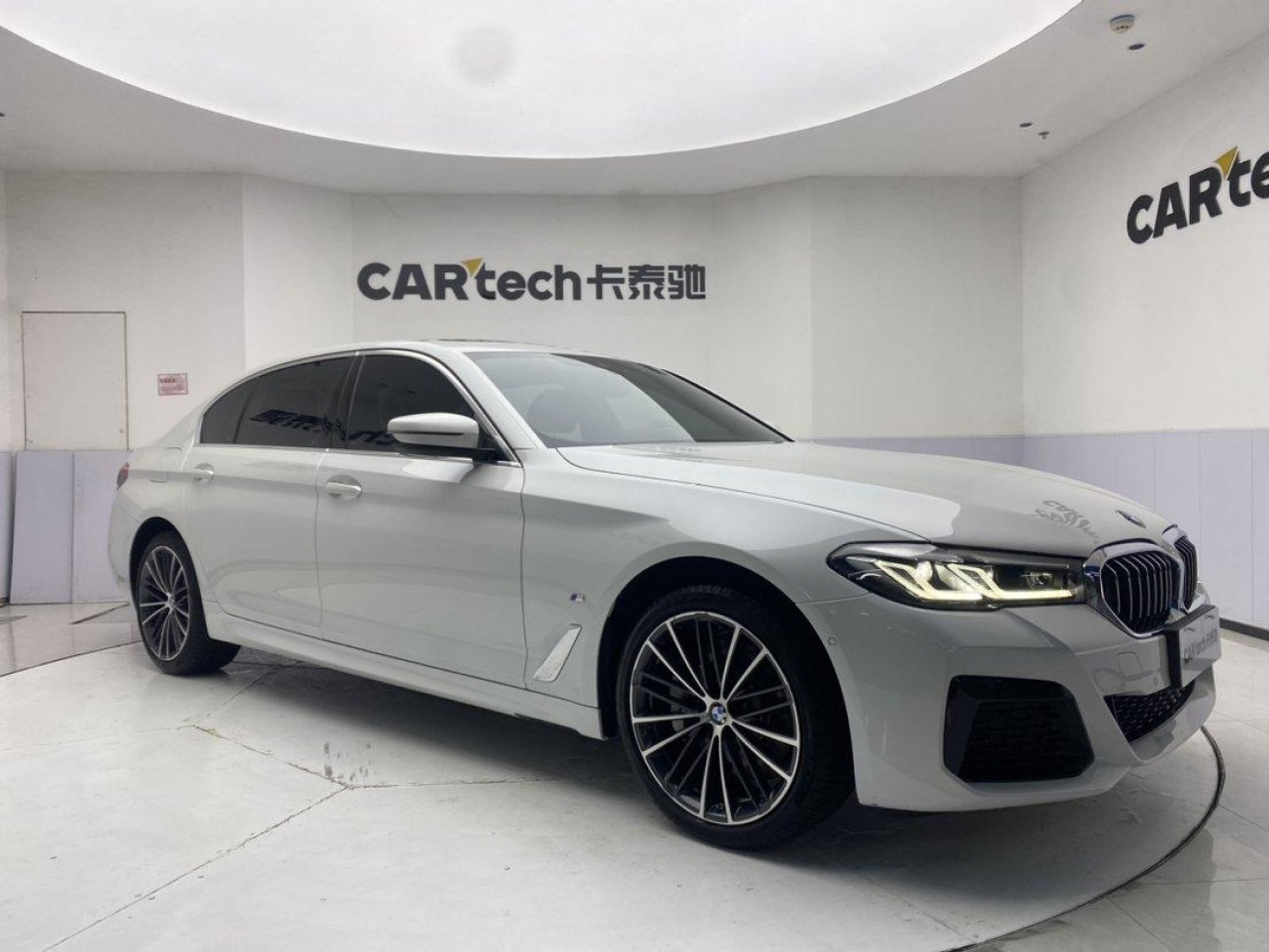 BMW 530Li 2021