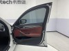 BMW 530Li 2021