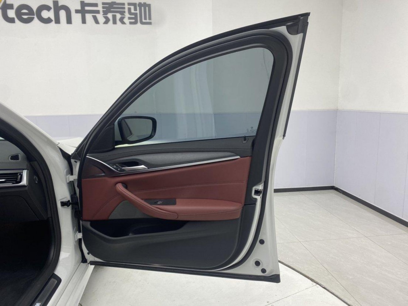 BMW 530Li 2021