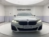 BMW 530Li 2021