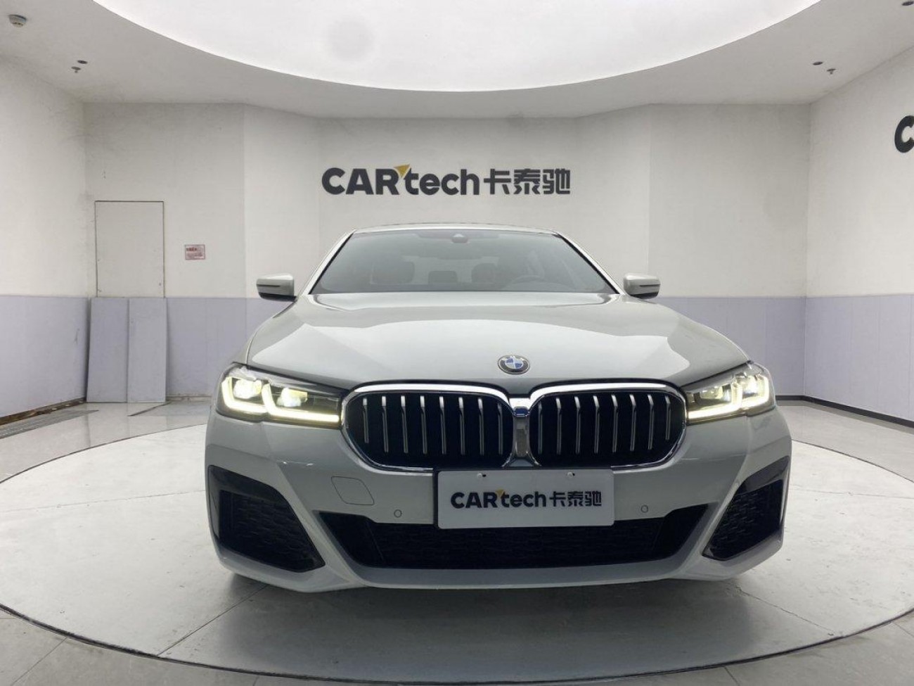 BMW 530Li 2021