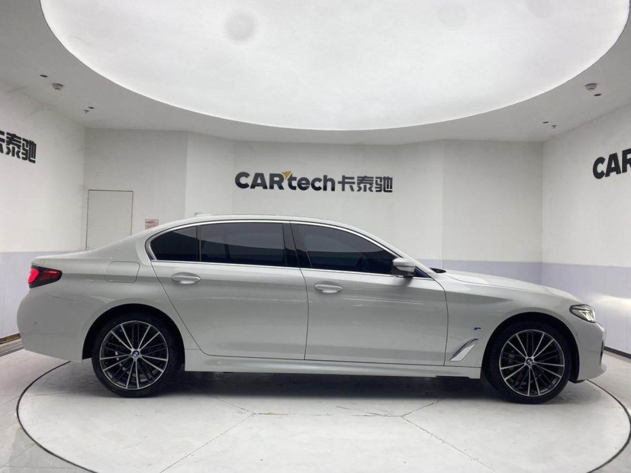 BMW 530Li 2021