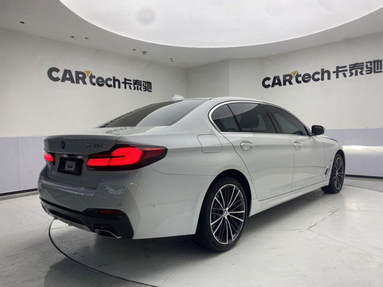 BMW 530Li 2021