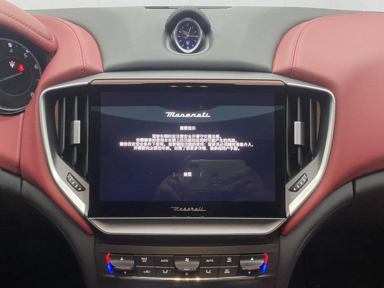 Maserati Ghibli 2022