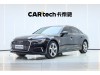 Audi A6L 45 TFSI 2022