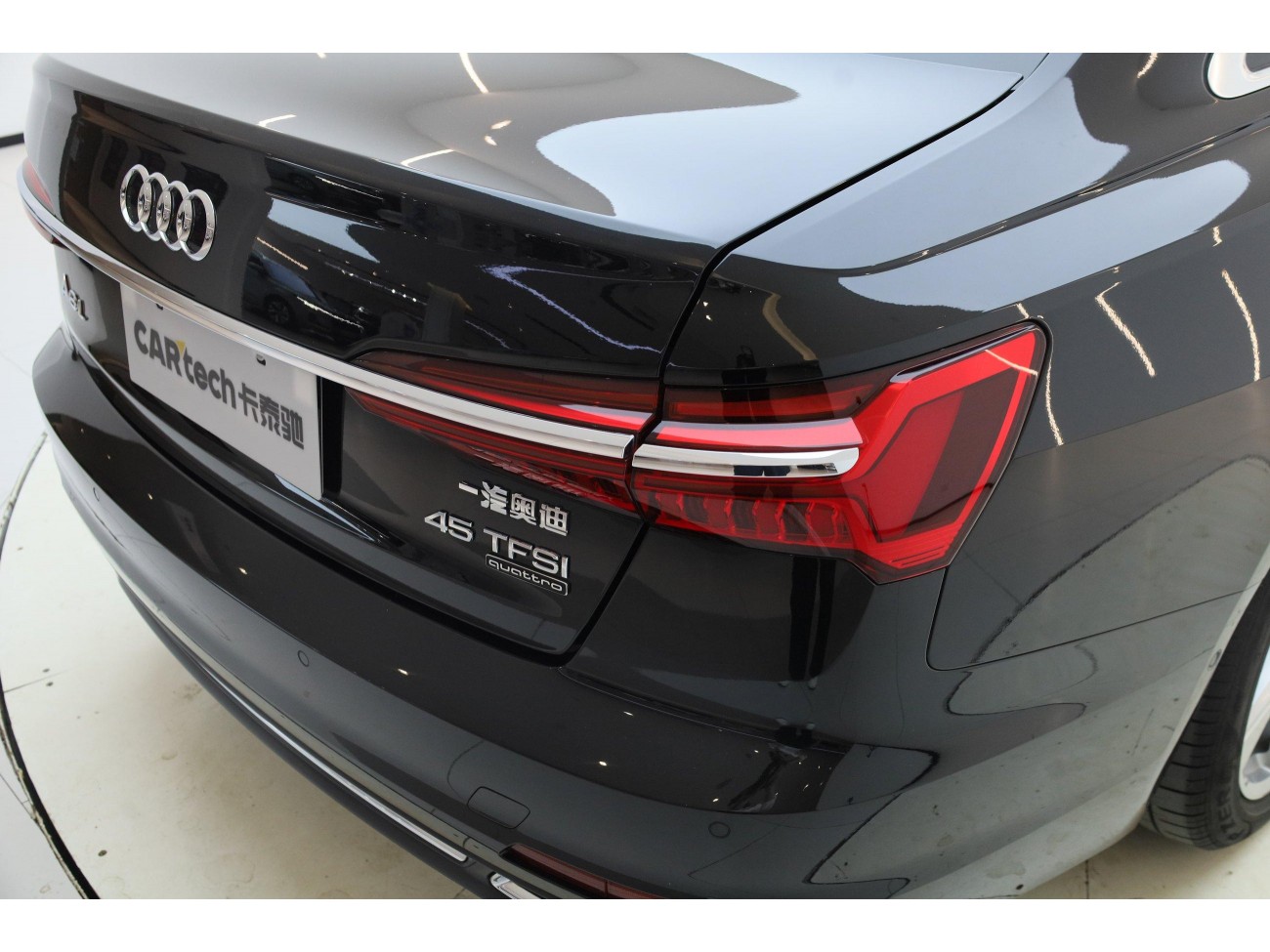 Audi A6L 45 TFSI 2022