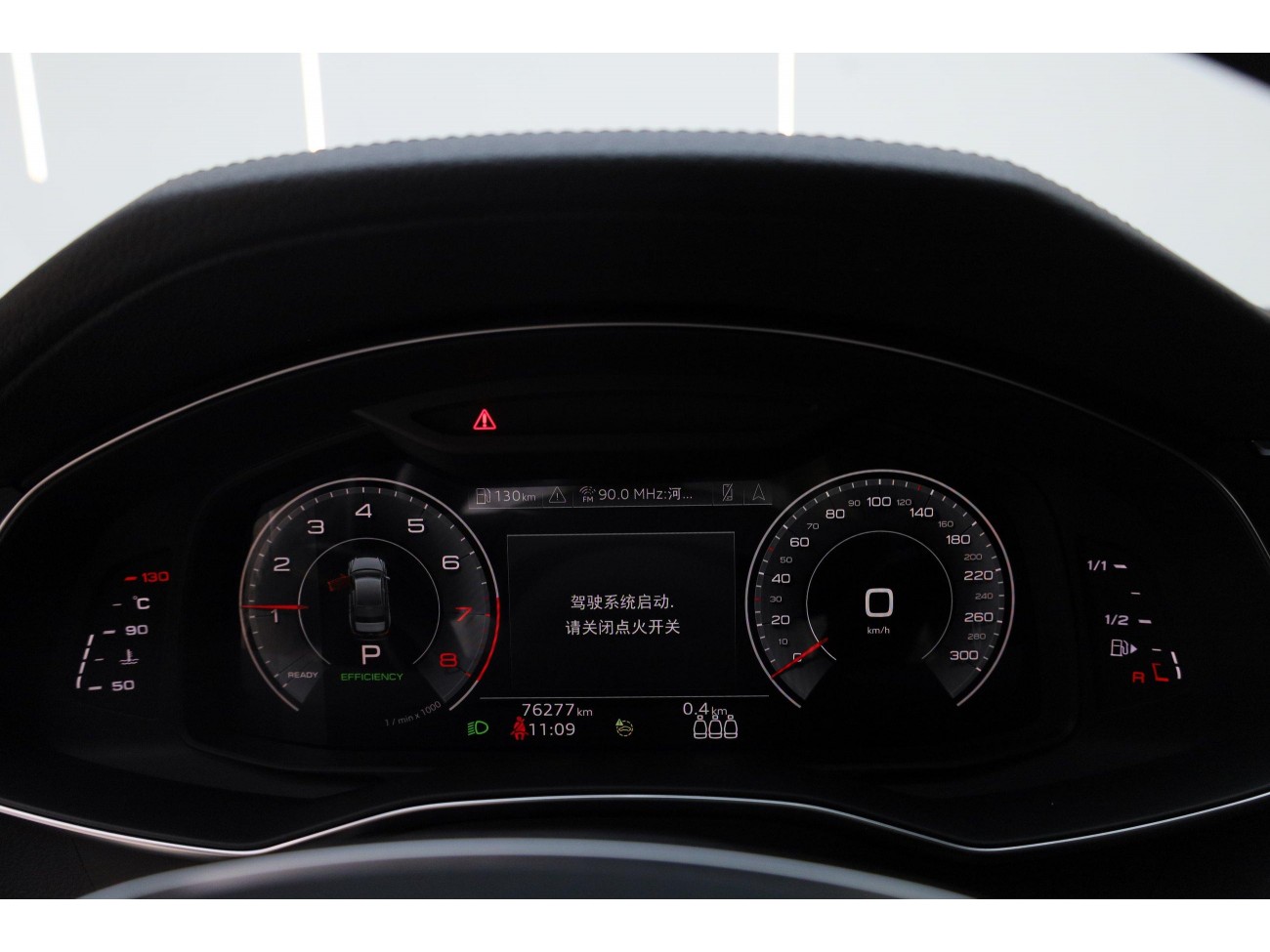 Audi A6L 45 TFSI 2022