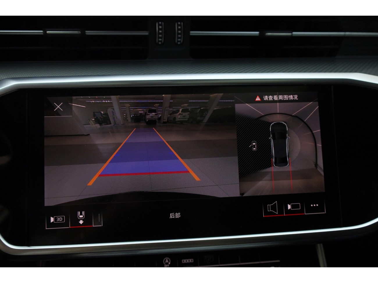 Audi A6L 45 TFSI 2022