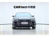 Audi A6L 45 TFSI 2022