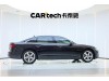Audi A6L 45 TFSI 2022