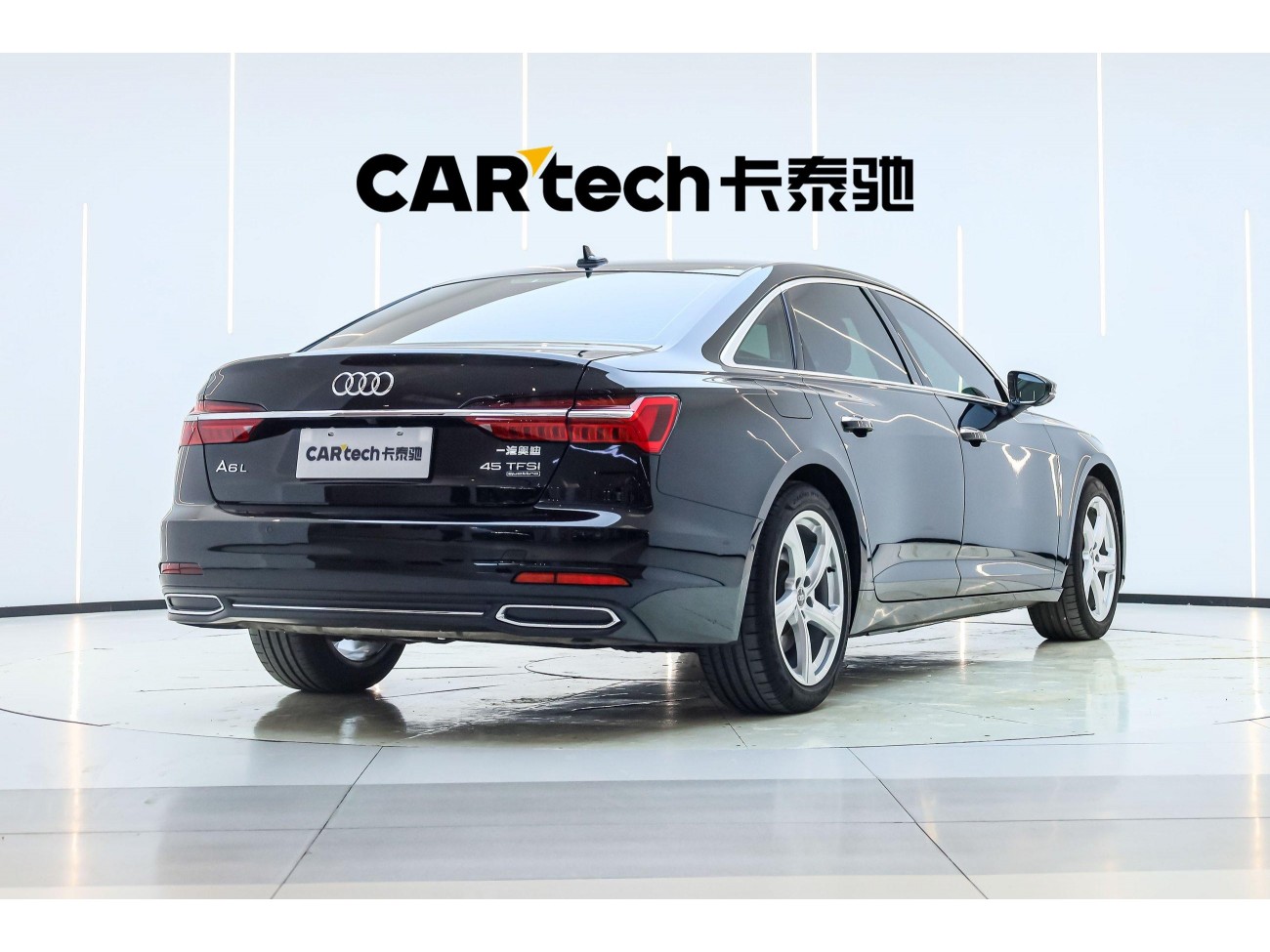Audi A6L 45 TFSI 2022
