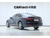 Audi A6L 45 TFSI 2022