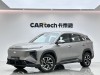 Geely Galaxy Galaxy L7 2025