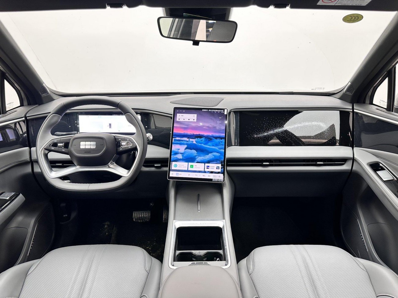 Geely Galaxy Galaxy L7 2025