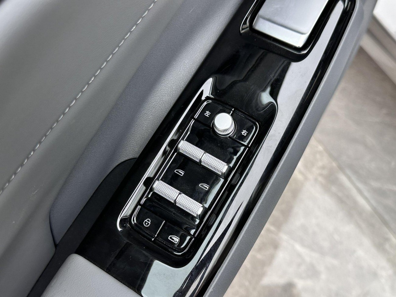 Geely Galaxy Galaxy L7 2025