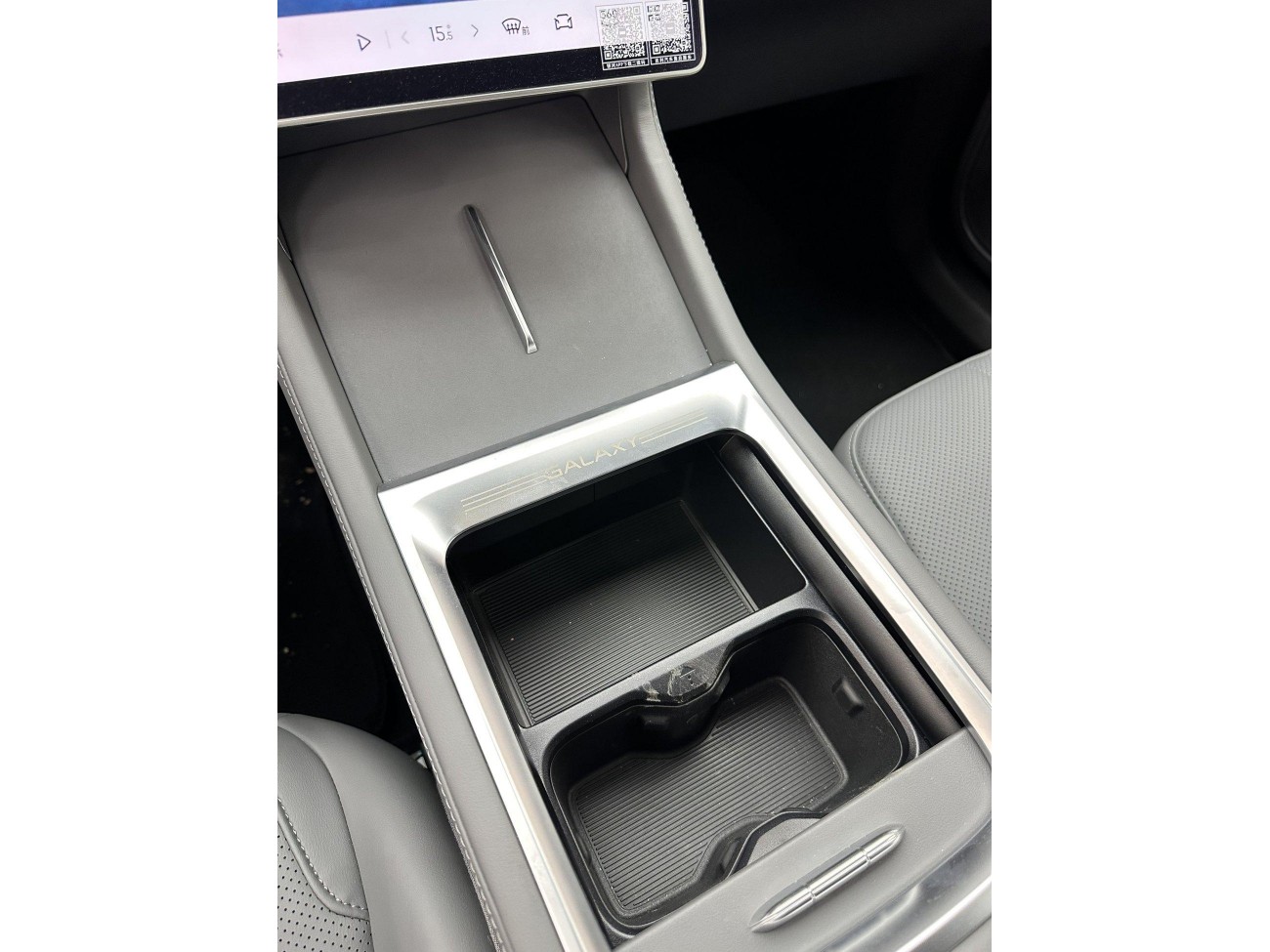 Geely Galaxy Galaxy L7 2025