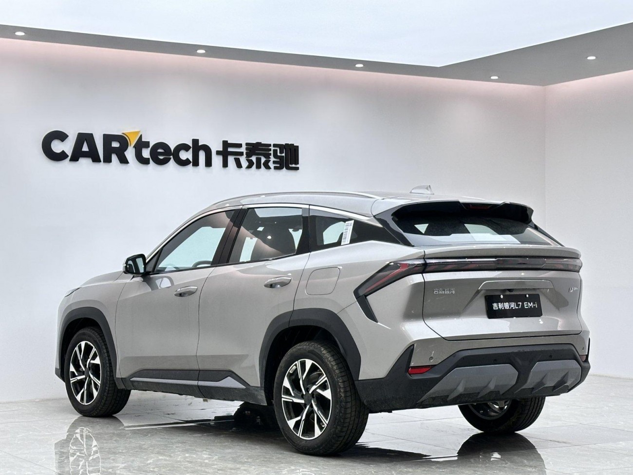 Geely Galaxy Galaxy L7 2025