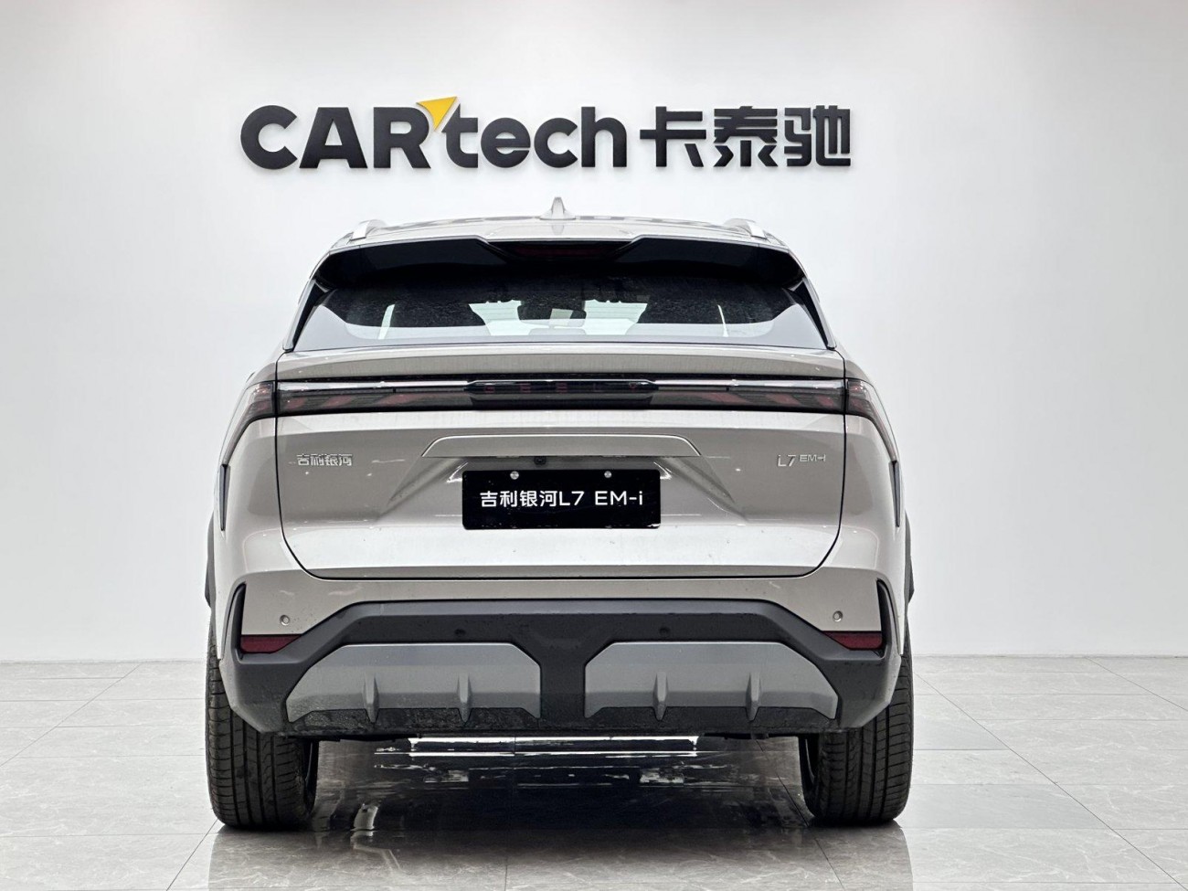 Geely Galaxy Galaxy L7 2025
