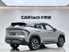 Geely Galaxy Galaxy L7 2025