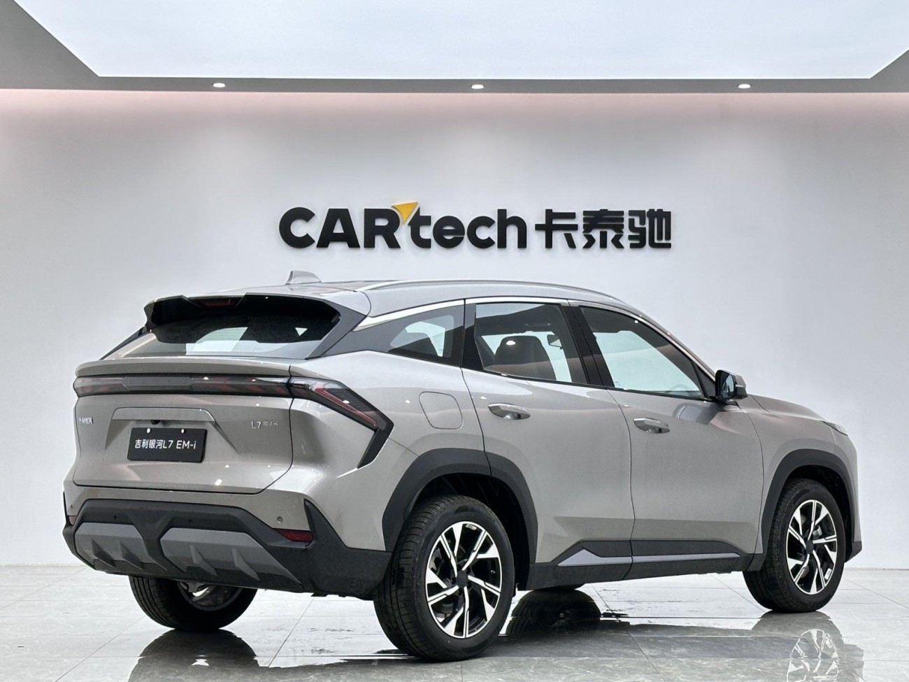 Geely Galaxy Galaxy L7 2025