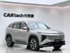 Geely Galaxy Galaxy L7 2025