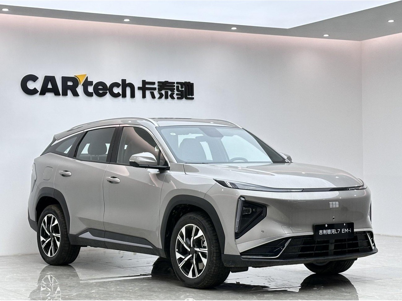 Geely Galaxy Galaxy L7 2025