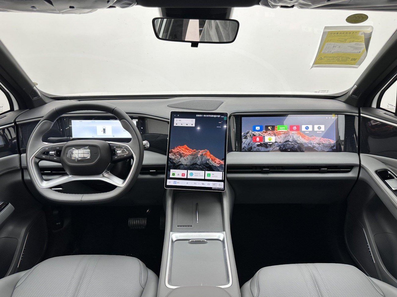 Geely Galaxy Galaxy L7 2025