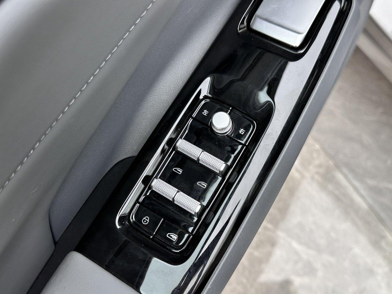 Geely Galaxy Galaxy L7 2025