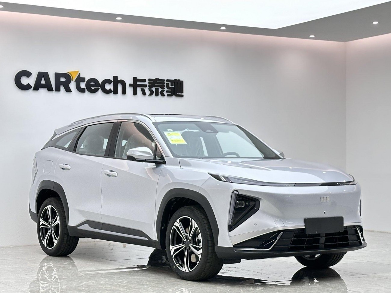 Geely Galaxy Galaxy L7 2025