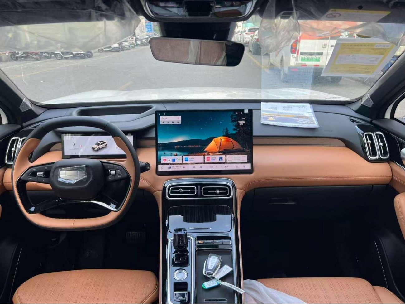 Geely Boyue 2025