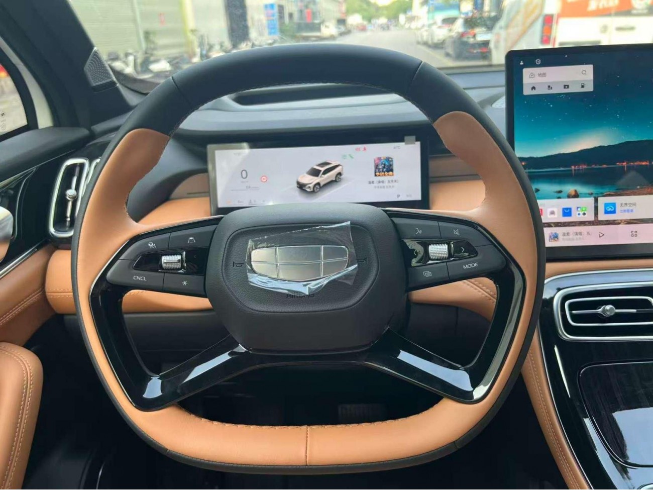 Geely Boyue 2025