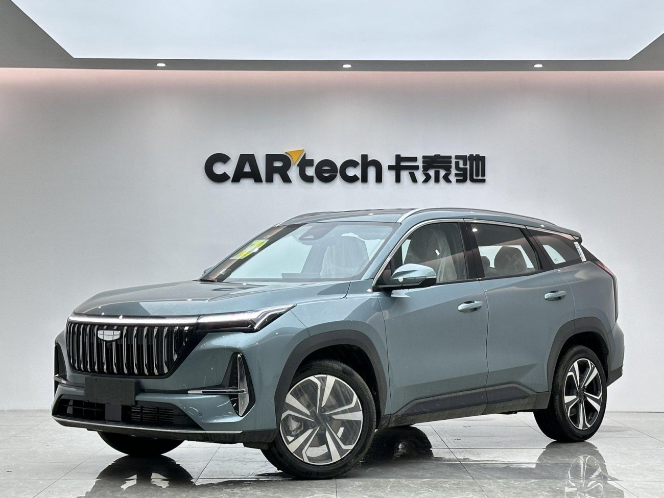 Geely Boyue 2025