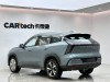 Geely Boyue 2025
