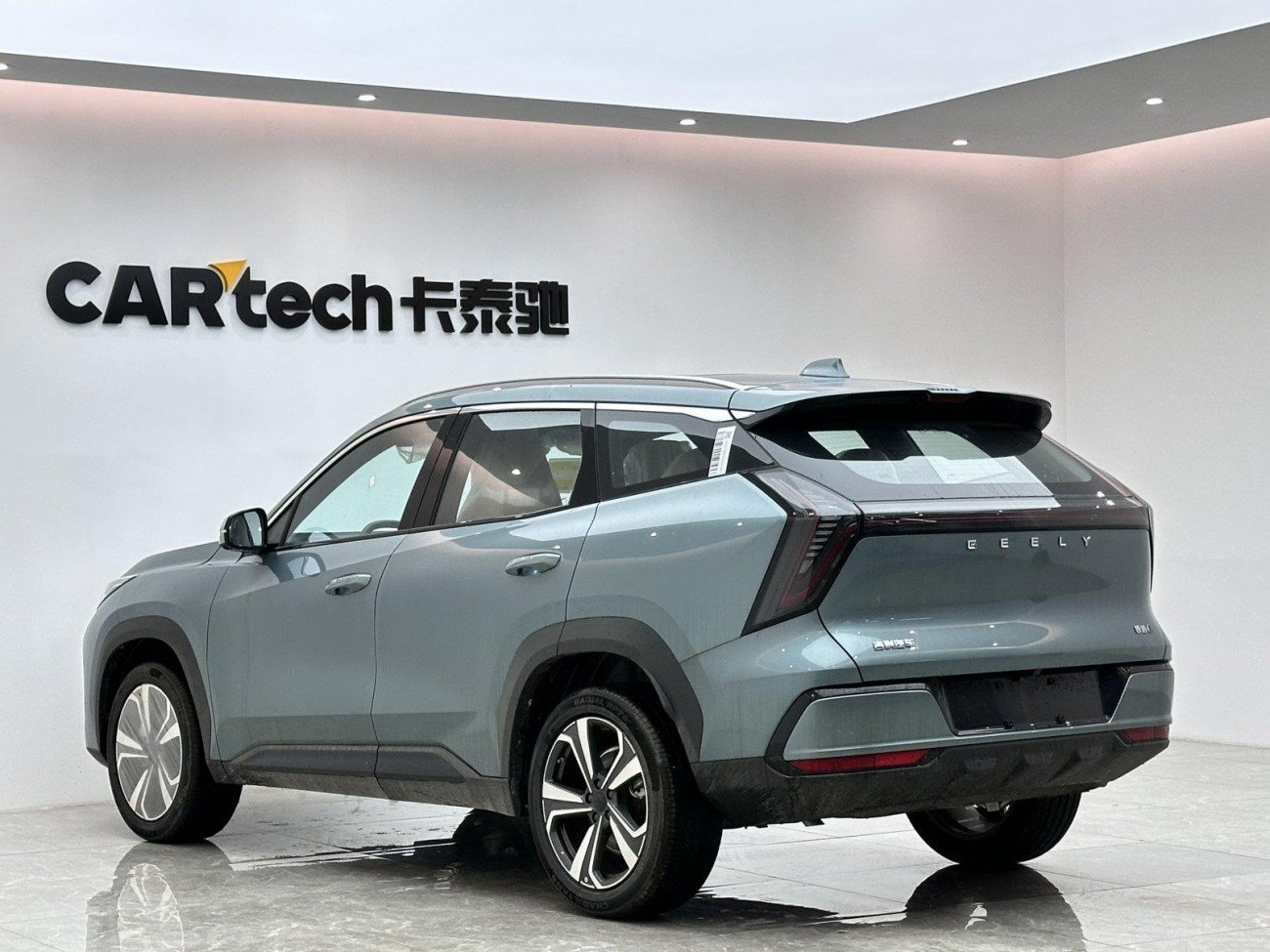 Geely Boyue 2025