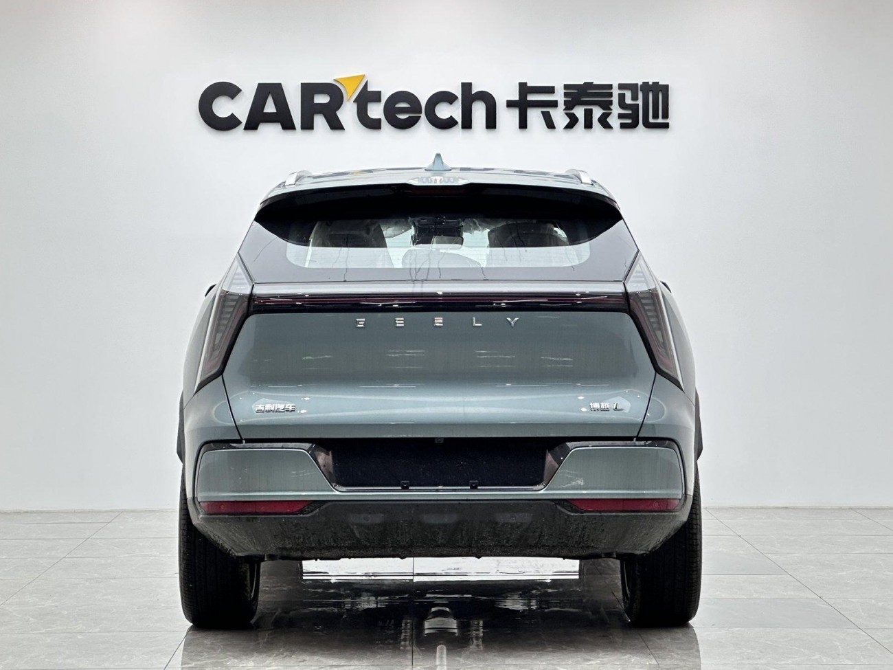 Geely Boyue 2025