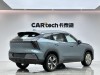 Geely Boyue 2025