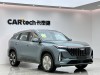 Geely Boyue 2025