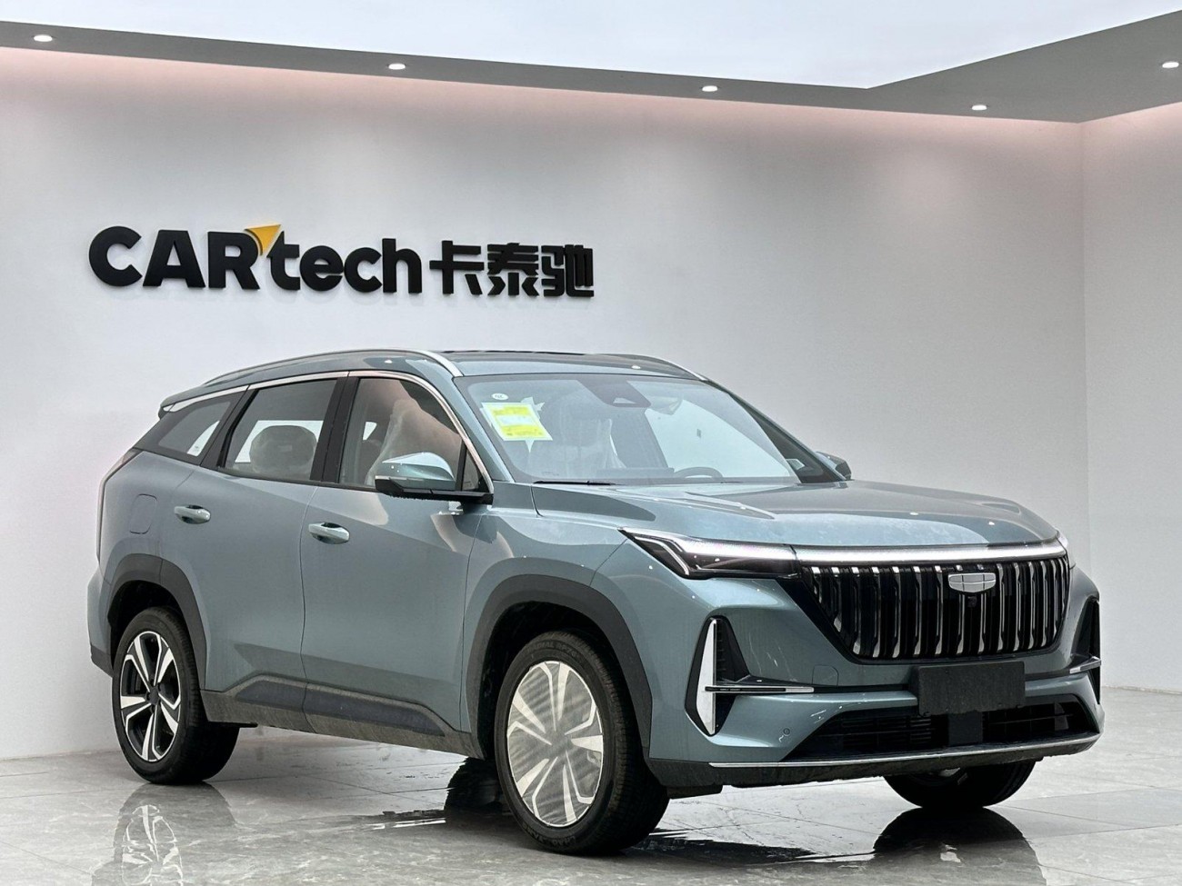 Geely Boyue 2025